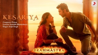 Kesariya Tera Ishq Hai Piya - Brahmastra Poster