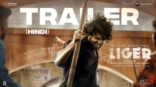 Liger Hindi Official Trailer Poster