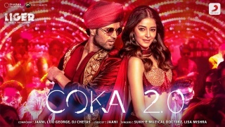 Coka 2.0 - Liger Poster