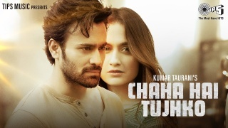 Chaha Hai Tujhko - Pearl V Puri Poster