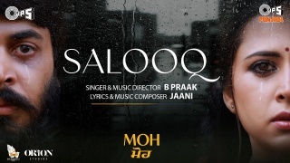 Salooq (Moh) - B Praak Poster