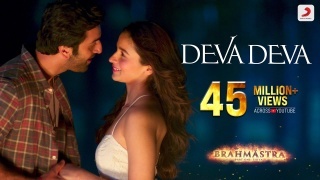 Deva Deva - Brahmastra 4k Ultra HD Poster