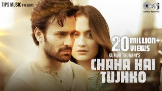 Chaha Hai Tujhko - Pearl V Puri 4k Ultra HD Poster