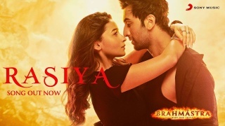 Rasiya - Brahmastra Poster