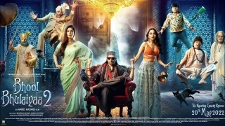 Bhool Bhulaiyaa Official Trailer Poster