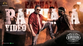 Pathala Pathala - Vikram Poster