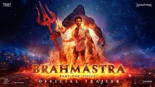 Brahmastra Official Trailer Poster