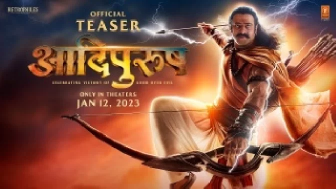 Adipurush - Prabhas Official Trailer