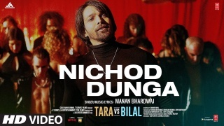 Nichod Dunga (Tara Vs Bilal) Poster