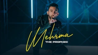 Mehrma - The PropheC Poster