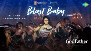 Blast Baby - God Father Poster