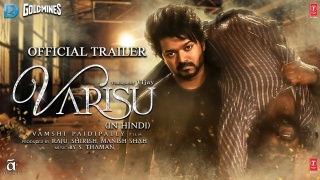 Varisu Hindi Official Trailer Poster