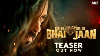 Kisi Ka Bhai Kisi Ki Jaan Ft. Salman Khan Official Trailer Poster