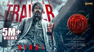 Leo Hindi Official Trailer Poster