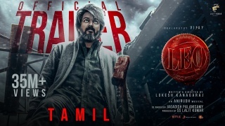 Leo Tamil Official Trailer Poster