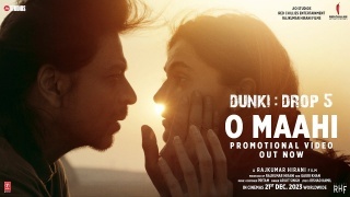 O Maahi - Dunki Poster